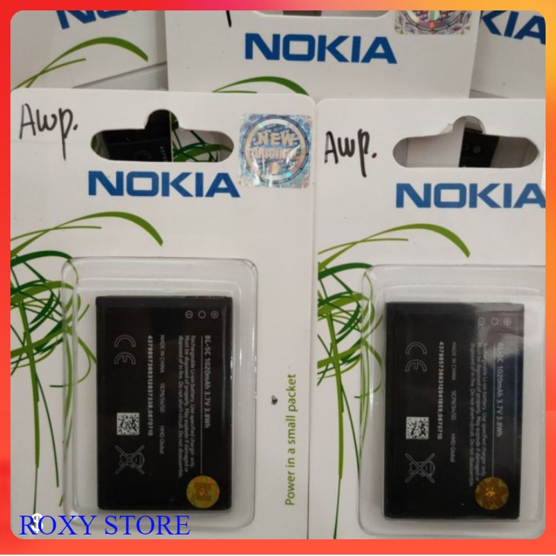 Battery Baterai Batre Nokia BL-5C BL5C / BL-4C BL4C