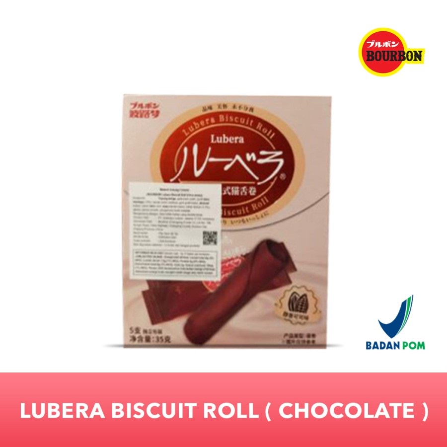 

Bourbon Lubera Chocolate Roll - Biskuit Roll Jepang Rasa Coklat