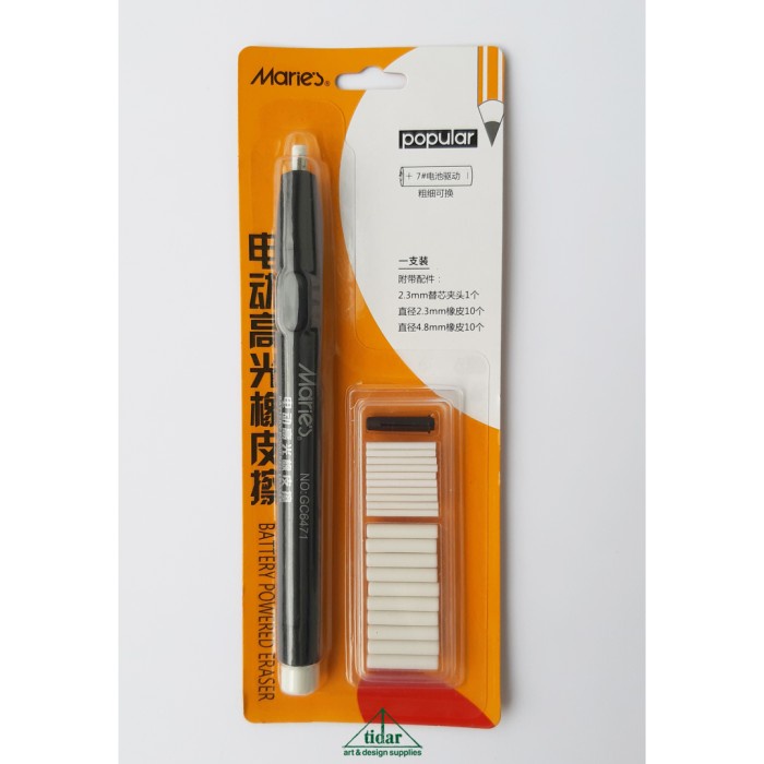 

Maries Battery Eraser / Penghapus Electic / Elektrik Maris