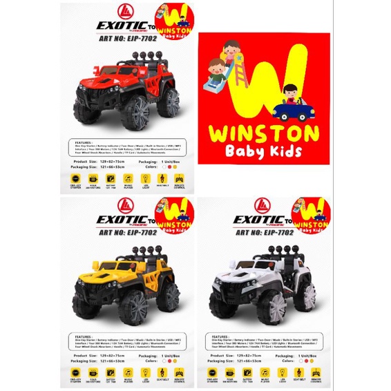 MOBIL AKI JEEP MAINAN ANAK EXOTIC EJP - 7702