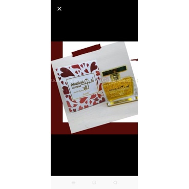 Parfum Ahubbak Lil Abad by Surrati