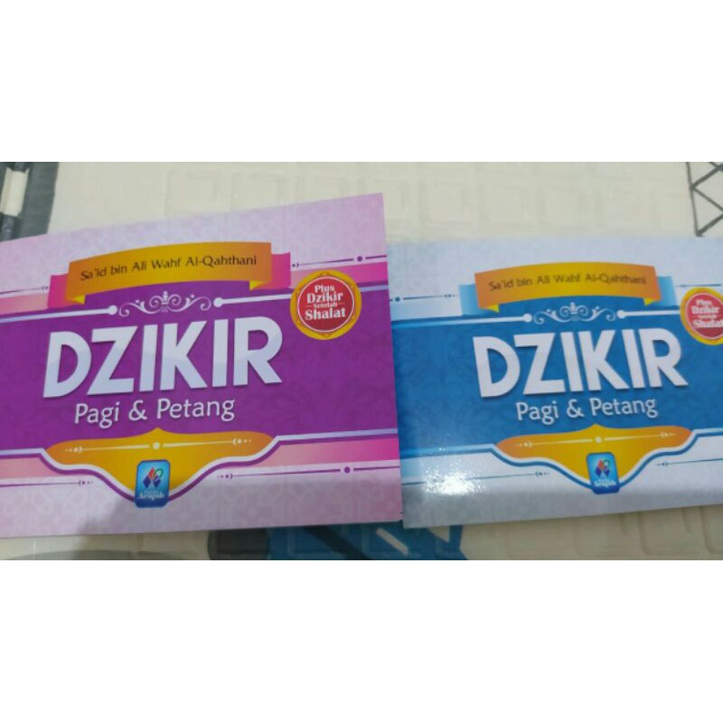 Buku dzikir pagi dan petang / Buku saku dzikir pagi dan petang