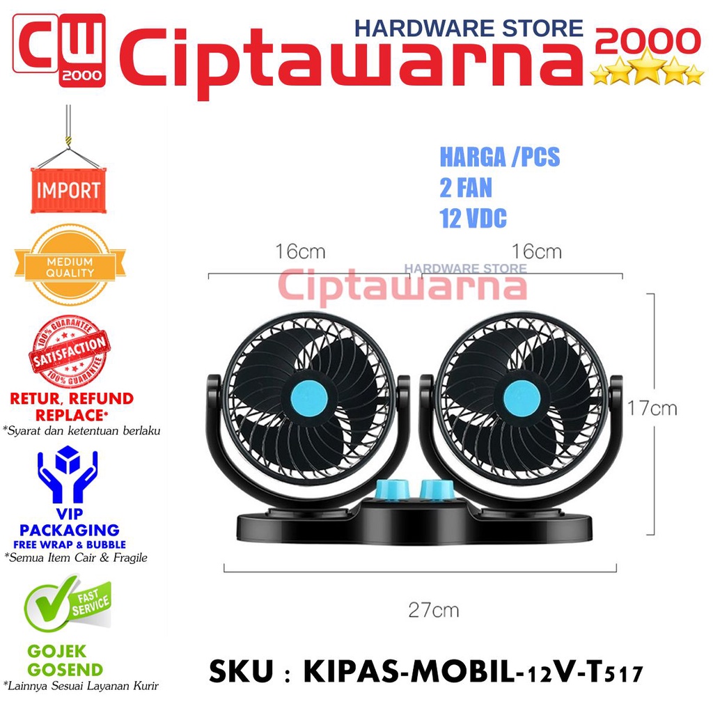 Kipas Angin Mobil DoubleHeaded 2 Fan Aksesoris Mobil Interior T517 12V