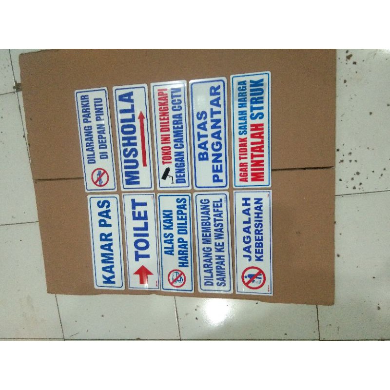 

Acrylic plat peringatan Alas kaki harap dilepas dll,10x29cm