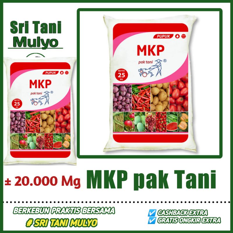 PUPUK MKP PAK TANI MONO KALIUM PHOSPAT - PUPUK SUPER UNTUK BUNGA DAN BUAH KEMASAN REPACK - PUPUK SAYURAN PUPUK SEMPROT