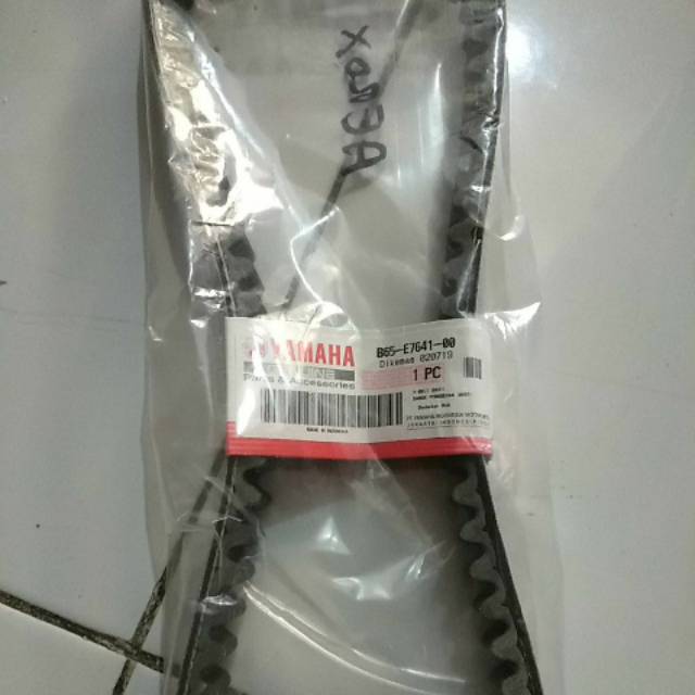 V Belt Only Van Belt Only Ban Penggerak Only Yamaha Aerox 155 Lexi B65 E7641 00