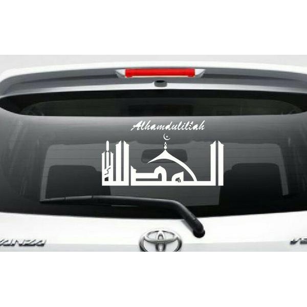 Sticker/stiker Kaligrafi Kaca Belakang Mobil