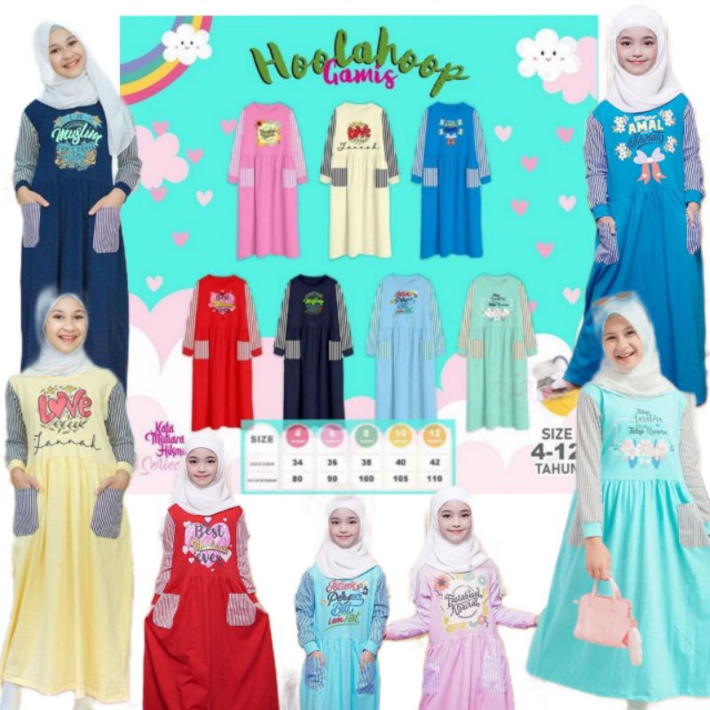 Gamis Anak Bahan Kaos Adem