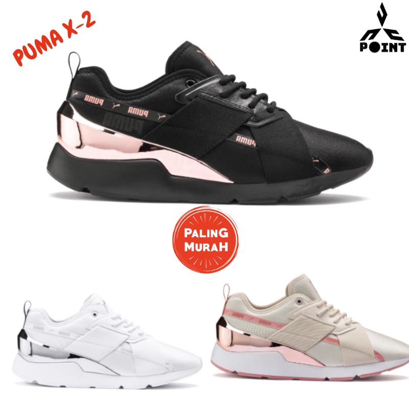 puma x 2 metallic
