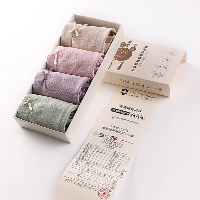 Celana dalam brokat wanita high quality