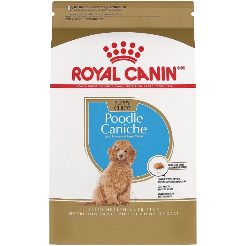 ROYAL CANIN POODLE JUNIOR 3KG