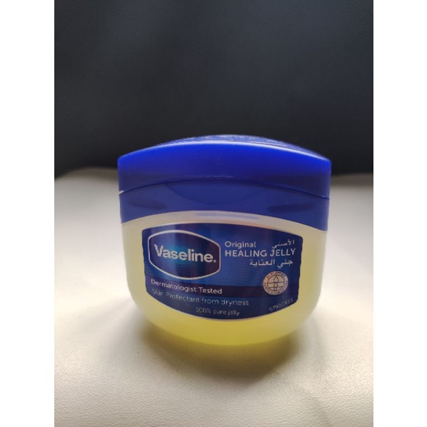 Vaseline 100ml |petroleum jelly |orginal saudi