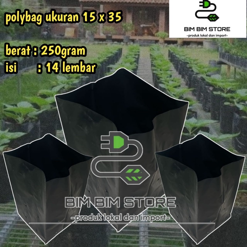polybag tanaman / polybag murah / polybag bibit