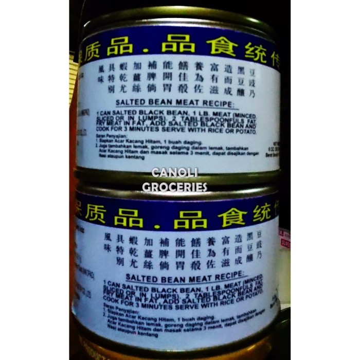 

f0fbfe00 Taosi | Amoy Black Bean 170G Ds1Gk