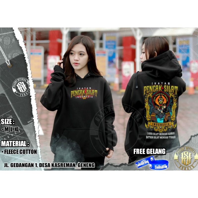 Jaket ipsi hodhee  new