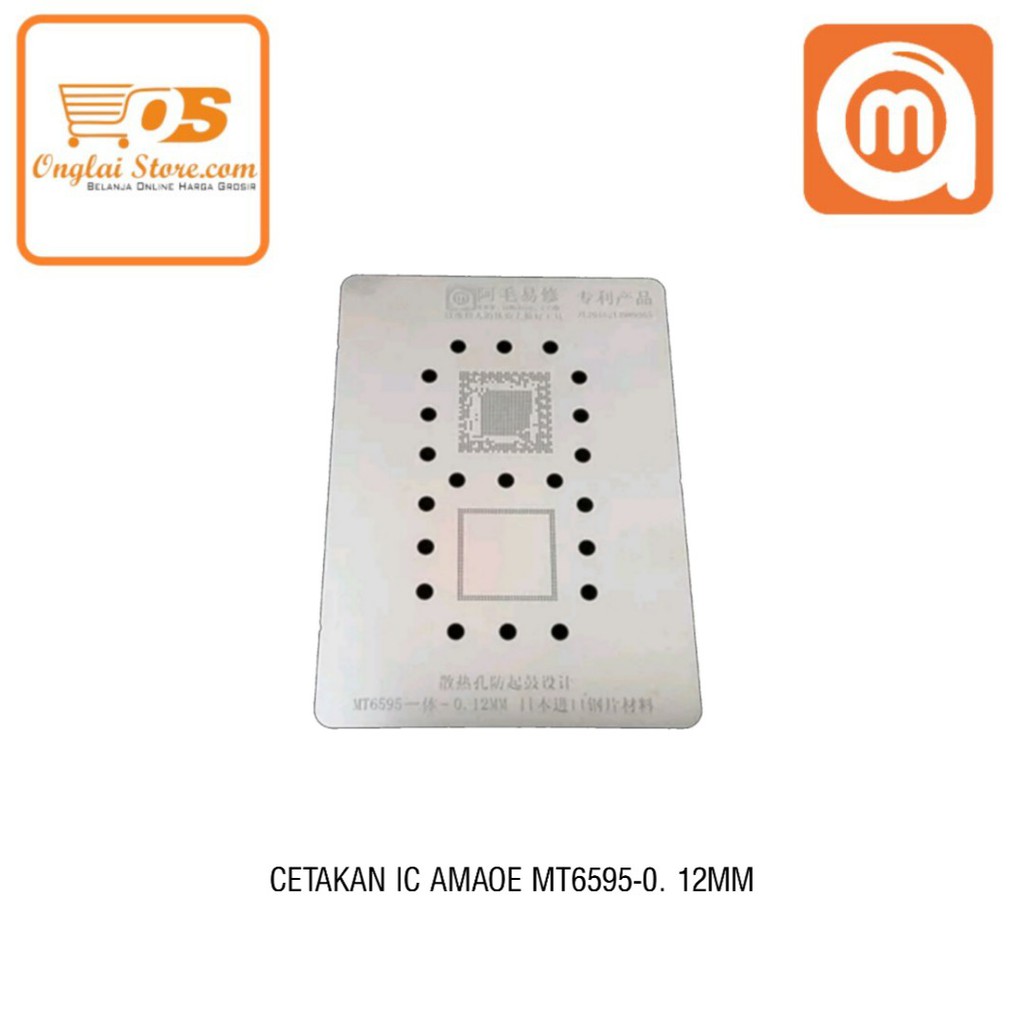 CETAKAN IC AMAOE MT6595 - 0.12MM 