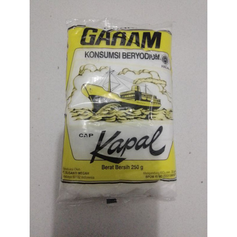 

Garam kapal