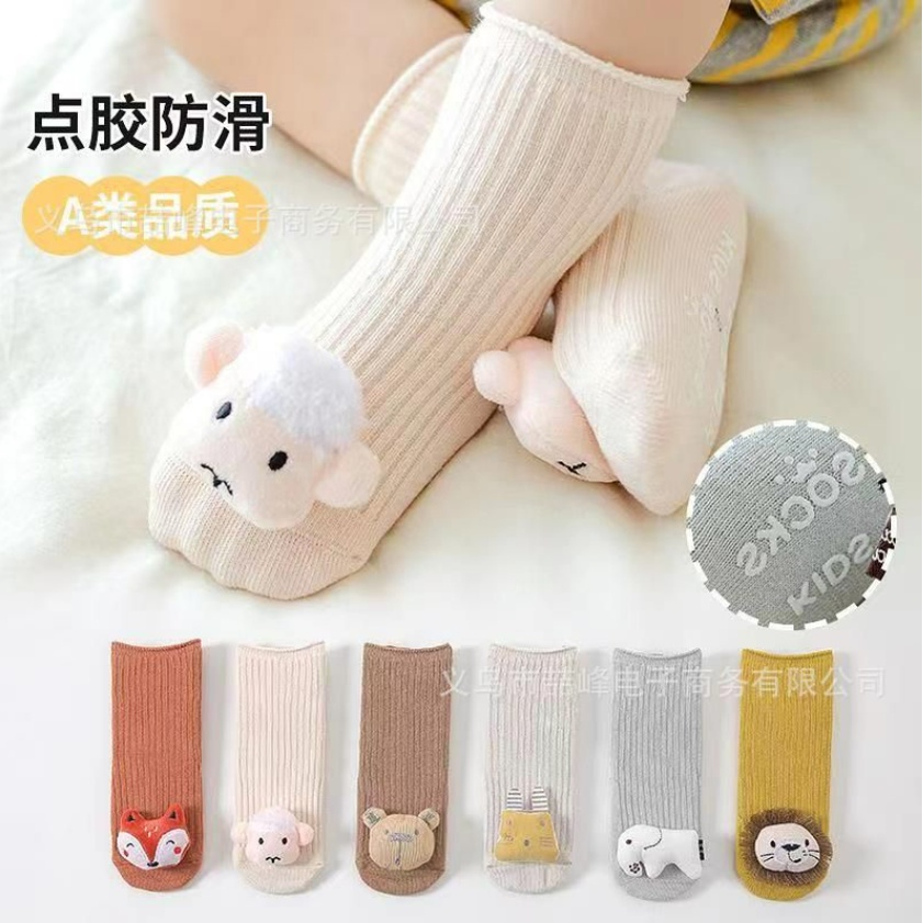 Kaos Kaki Bayi Lipat Boneka 0-12M Lucu Halus Lembut High Quality CBKS VC