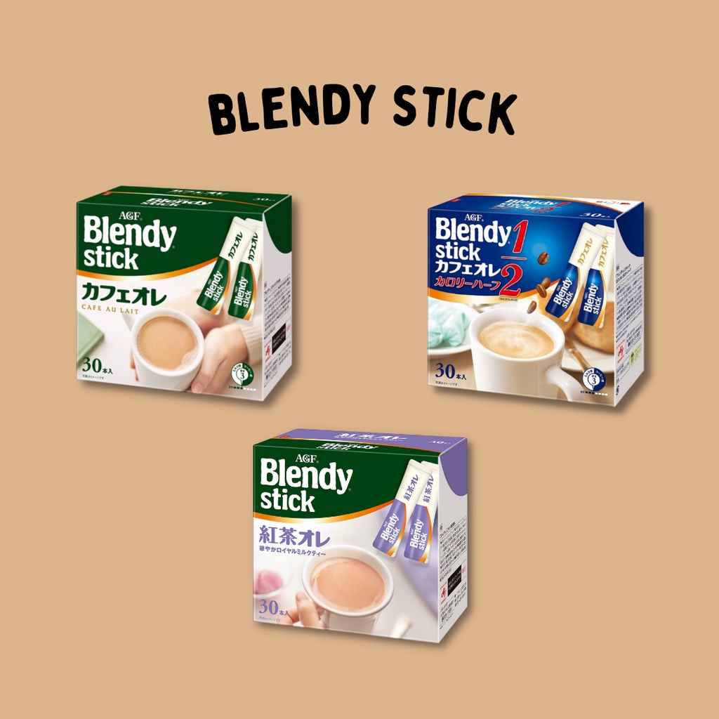 

Blendy Stick Cafe au lait Coffee