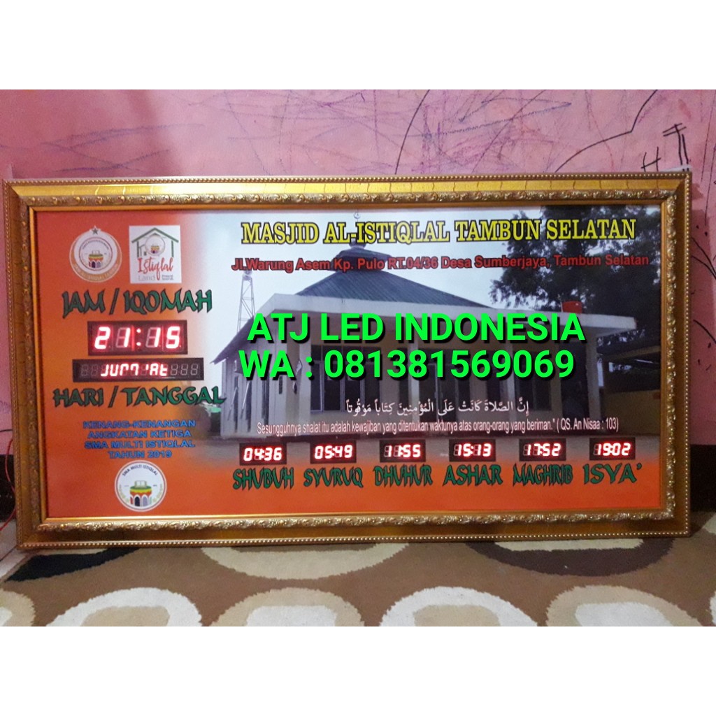 Jadwal Sholat Digital Jam Masjid Lampu Led Jam Adzan Dinding Prayer Times Shopee Indonesia
