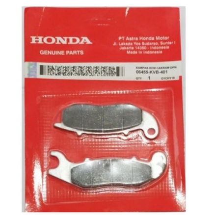 DISPAD REM DEPAN MOTOR VARIO 110 OLD LAMA PCX ABS CRF KODE KVB