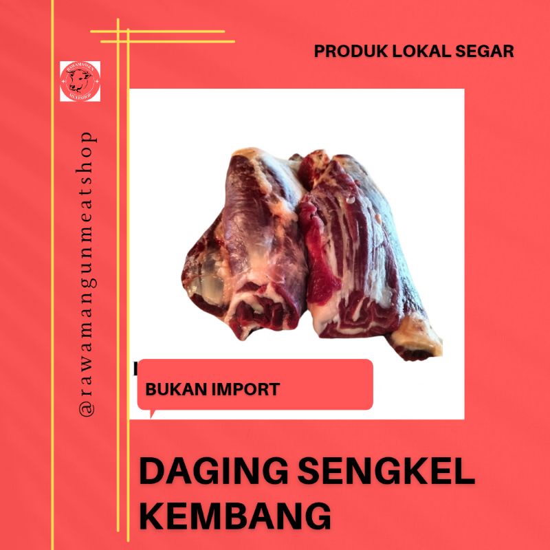 Jual Daging Sengkel Sapi Beef Shank Kisi Kembang 500 Gram Shopee Indonesia 