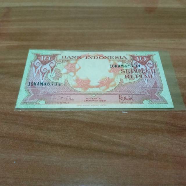 Uang kuno 10 rupiah seri bunga 1959