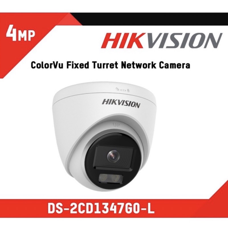 Kamera CCTV IP Hikvision Indoor 4MP DS-2CD1347G0-L