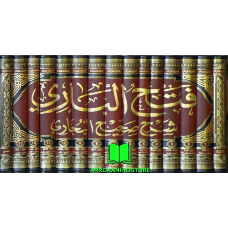 Kitab FATHUL BARI Syarh Bukhori Fatul Baari 15 Jilid Ibda Ibnu Jauzi Mesir