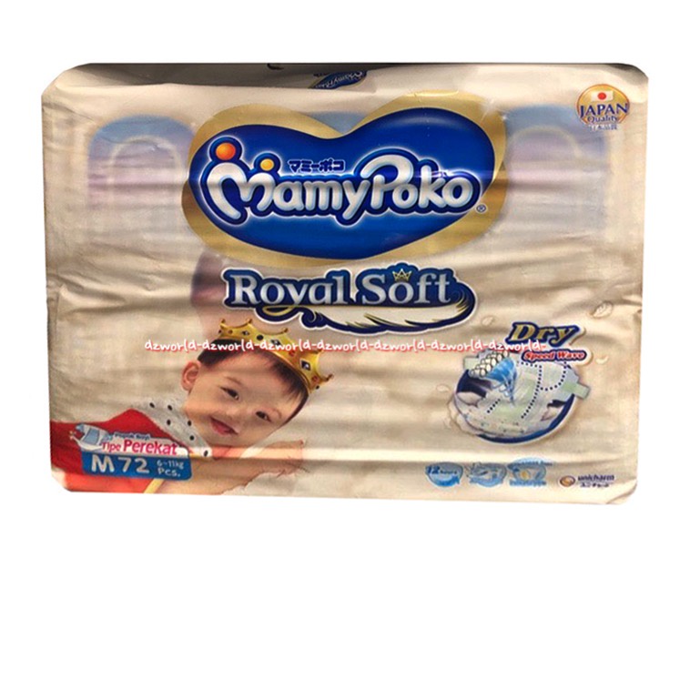 Mamypoko Royal Soft Dry M72 Popok Bayi Perekat Mamy Poko Tape M 72 Mamipoko Mami Poko Diaper Bayi Anak Ukuran Medium Royal Soft Dray