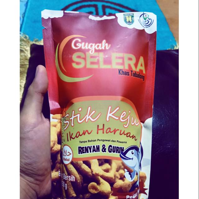 

Gugah Selera Amuntai