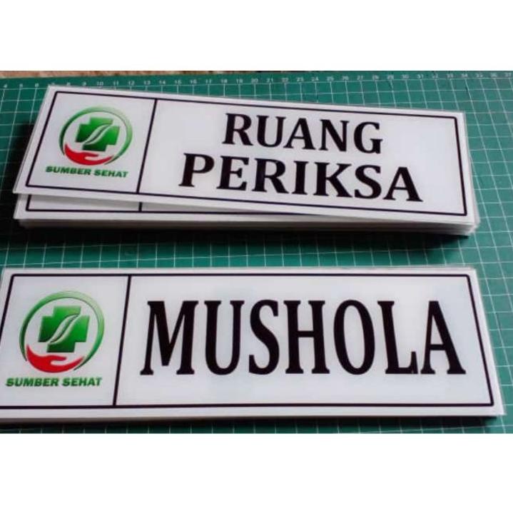 

Paling Dicari.. PAPAN NAMA RUANGAN/ NAMA RUANG AKRILIK/PETUNJUK RUANG/25×8 CM/CUSTOM