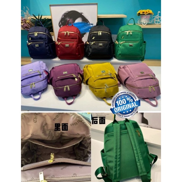 ORIGINAL Tas Ransel CHIBAO IMPORT KOREA Super Tebal Anti Air Elegan Design Terbaru