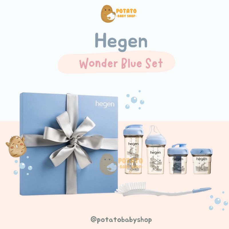 Hegen PCTO™ Wonder Blue Collection (Limited Edition)