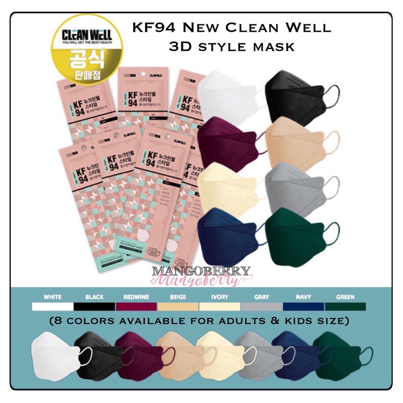 [1 pcs] KF94 NEW CLEAN WELL 3D STYLE MASK (masker Korea)