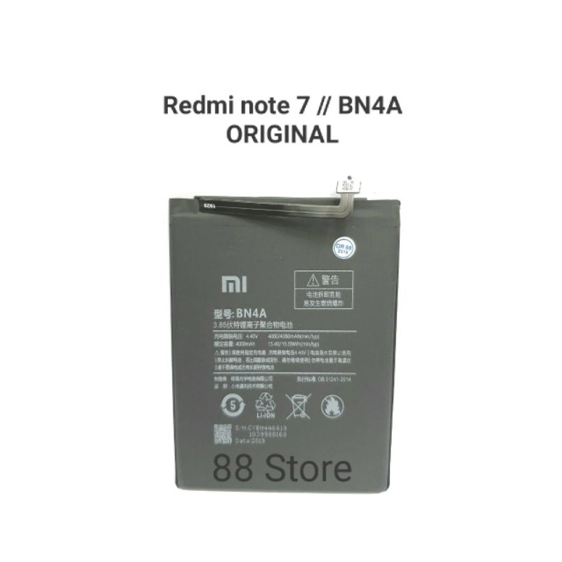 BATERAI BATRE BATTERY XIAOMI REDMI NOTE 7 /  BN4A ORIGINAL