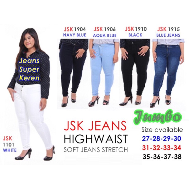 JUMBO BIG SIZE [27-38] Celana Highwaist Jeans JUMBO Wanita/Highwaist JSK JUMBO/Highwaist BIG SIZE