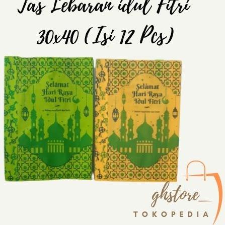 

▼ tas idul fitri edisi lebaran 30x40 goodiebag 2022 (isi12pcs) ➼