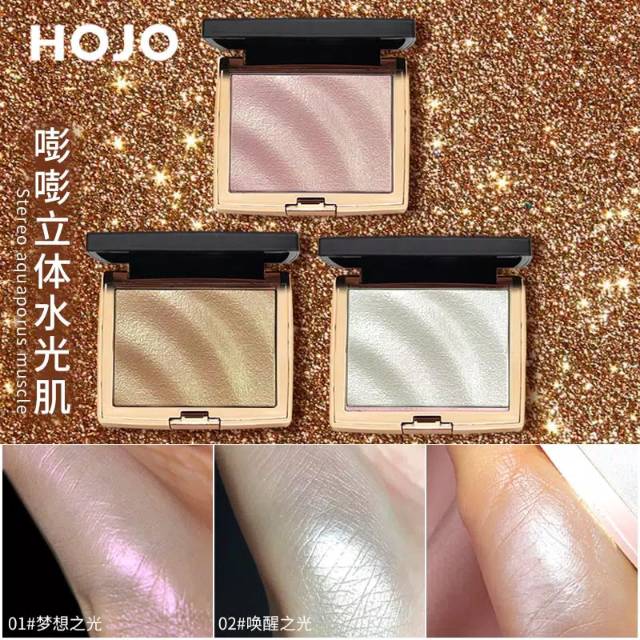 HOJO HIGHLIGHTER