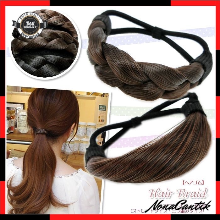 Ikat Rambut Korea dengan Rambut Sintetik Karet Rambut Wig Kuncir Kunciran Invinsible Hairbands