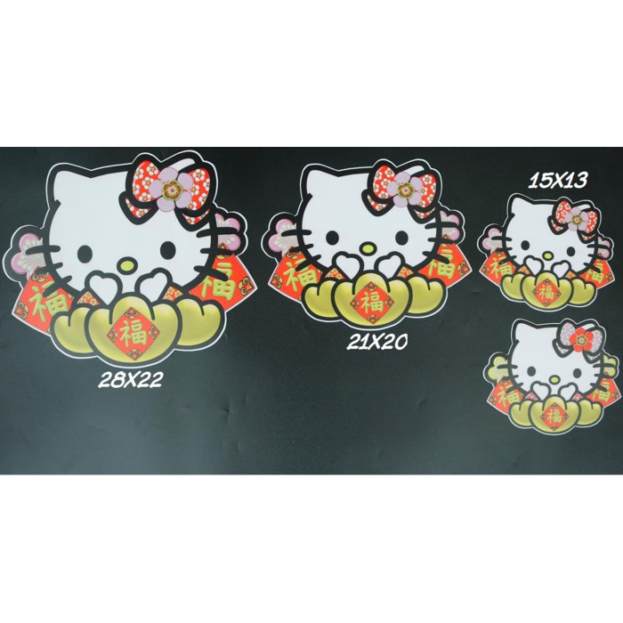 

STIKER IMLEK HELLO KITTY AWAN 3