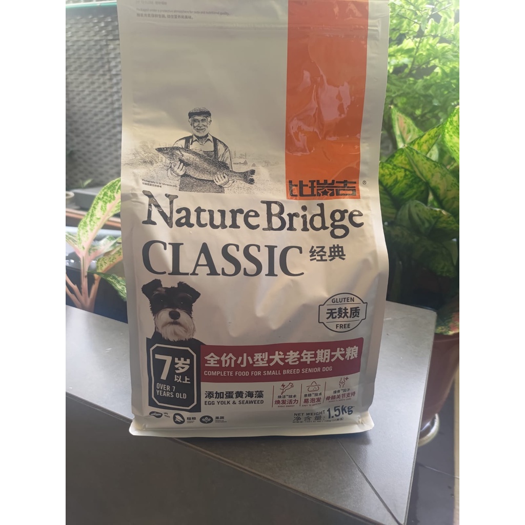 Nature Bridge Small Breed Senior Dog Food Freshpack 1.5kg