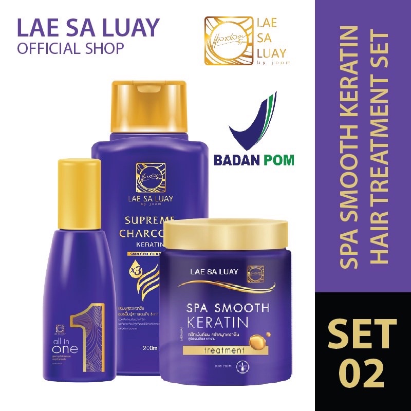 (3in1) HAIRMASK LAE SA LUAY HAIR SPA SMOOTH KERATIN / MASKER RAMBUT CREAMBATH HAIR TREATMENT [BPOM]