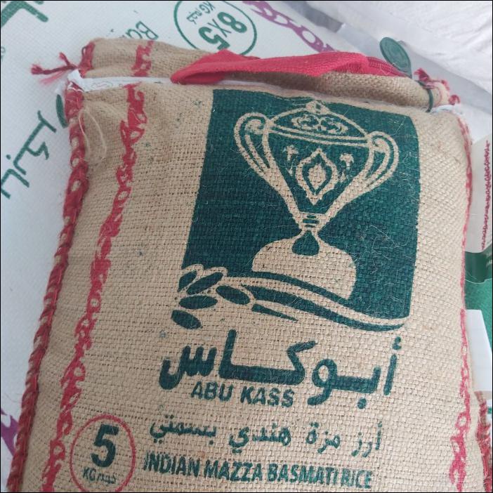 

BERAS BASMATI ABU KASS ASLI DARI ARAB SAUDI ISI 5 KG