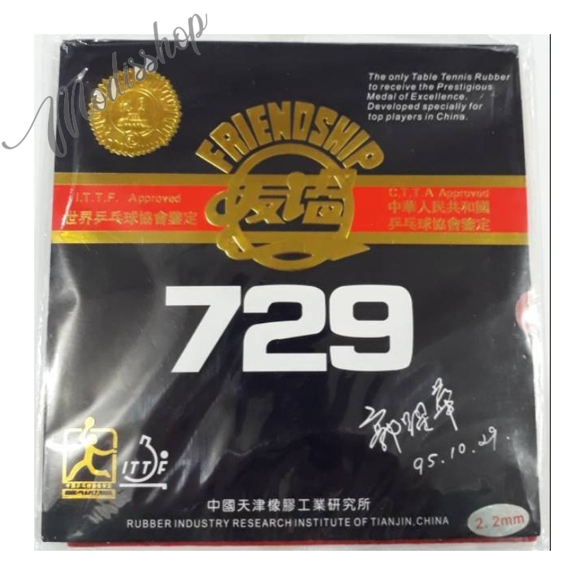 KARET BET TENIS MEJA PINGPONG 729 SUPER FX