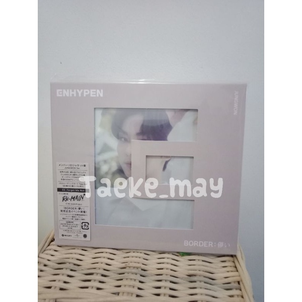 (READY STOCK) Album ONLY Solo Jacket Jungwon - Enhypen Border: Hakanai