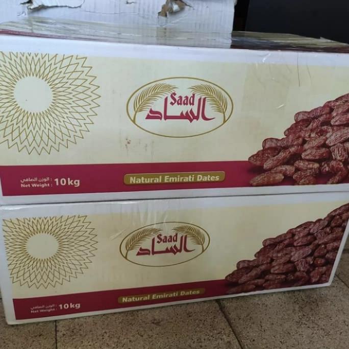 

BERKASIAT KURMA KHALAS 1KG 1 KG SAAD KURMA ARAB SAUDI [!!!]