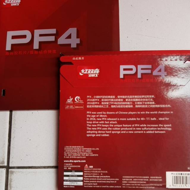 Karet Bet Pingpong DHS PF4
