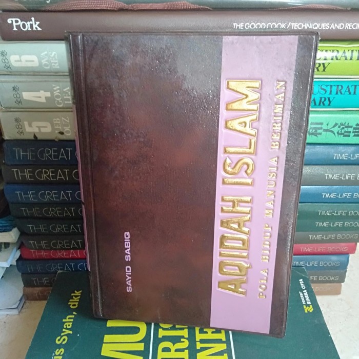 ORI BUKU AQIDAH ISLAM POLA HIDUP MANUSIA BERIMAN