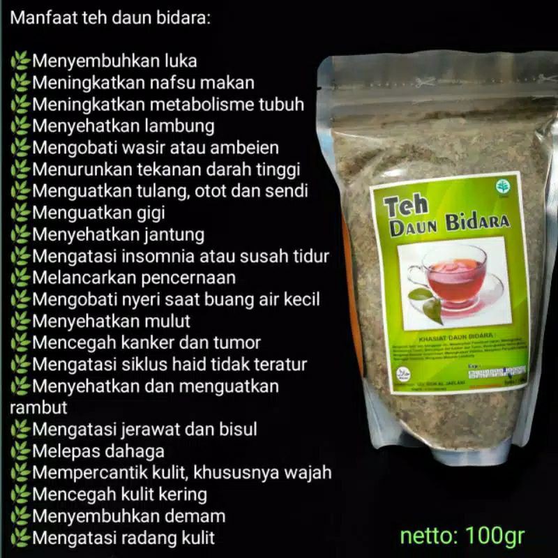 

TEH DAUN BIDARA RUQIAH 100gr